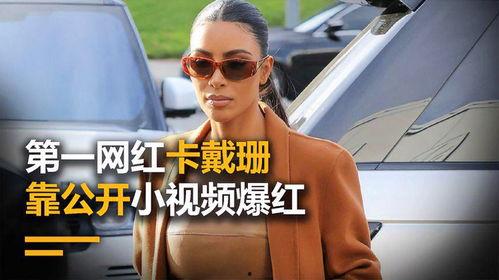 家族爆炸爆料视频播放,一场惊心动魄的家族纷争大戏 第3张 家族爆炸爆料视频播放,一场惊心动魄的家族纷争大戏 第3张