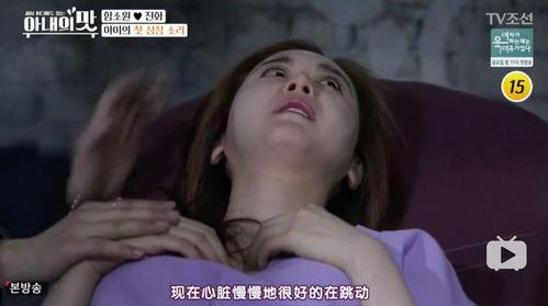 两个小孩娱乐圈爆料视频,两位童星幕后故事大曝光 第3张 两个小孩娱乐圈爆料视频,两位童星幕后故事大曝光 第3张